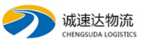 温州到库车县物流公司